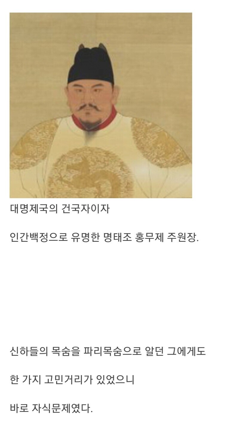 실패한 자식농사를 돌이킬 방도는 있는가?.jpg_1.jpg