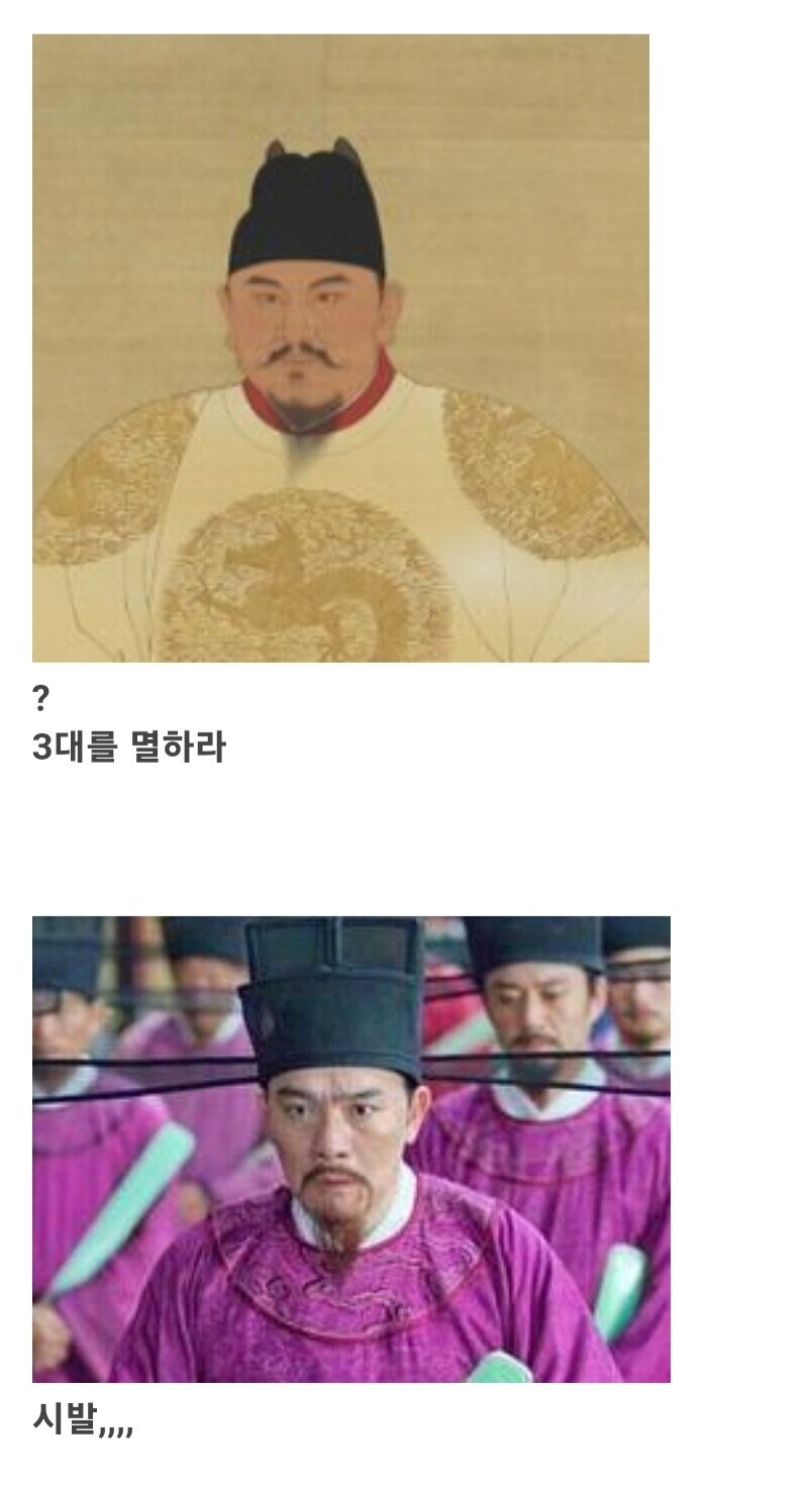 실패한 자식농사를 돌이킬 방도는 있는가?.jpg_4.jpg
