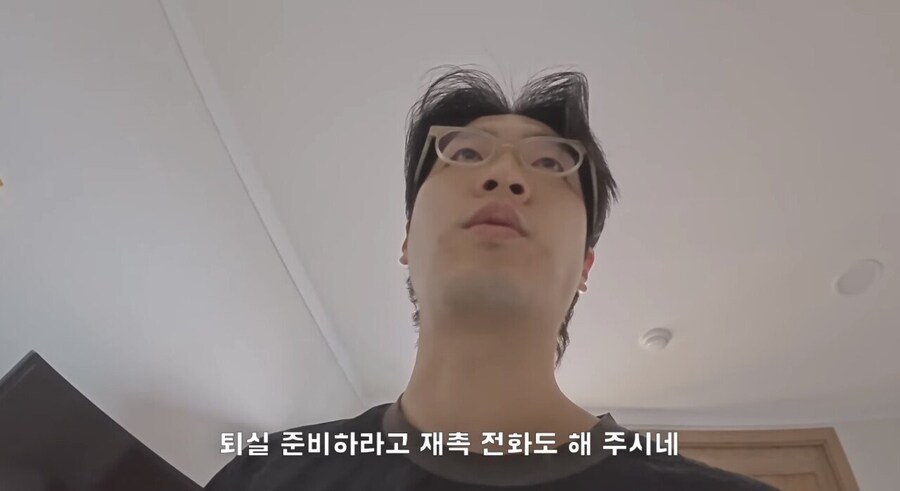 울릉도 숙박 삼겹살 논란 유튜버 숙소부분 의혹제기_13.jpg