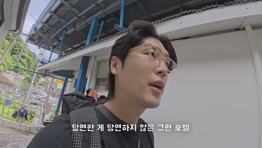 울릉도 숙박 삼겹살 논란 유튜버 숙소부분 의혹제기_19.jpg