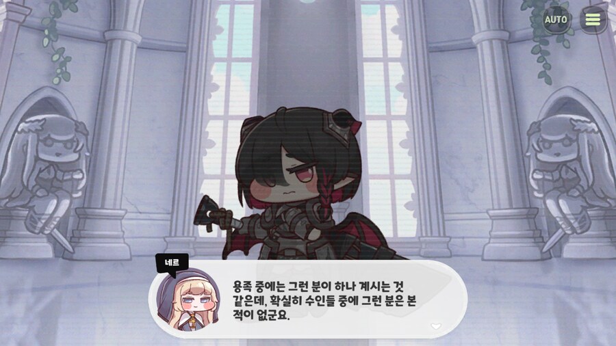 트릭컬) 아니 키차이ㅋㅋㅋㅋㅋㅋㅋㅋㅋㅋㅋㅋㅋㅋㅋㅋㅋㅋ_2.png