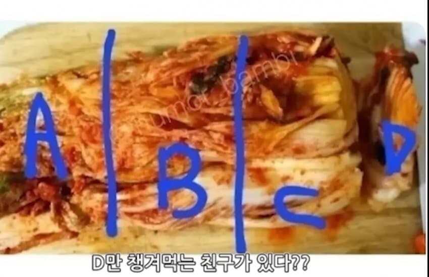 어느 유튜버의 논란 대처법_1.png