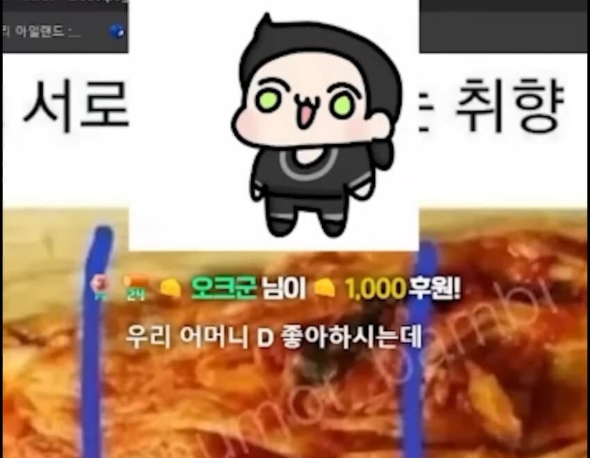 어느 유튜버의 논란 대처법_4.png