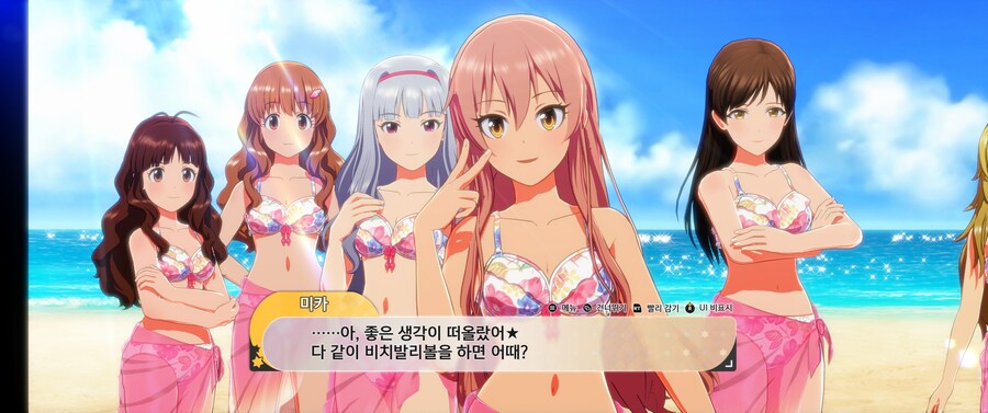 @) 스타마스 스토리 꾸역꾸역 미는 중인데 아직도 9월이네_7.jpg