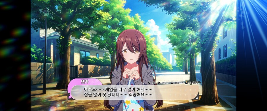 @) 스타마스 스토리 꾸역꾸역 미는 중인데 아직도 9월이네_12.jpg