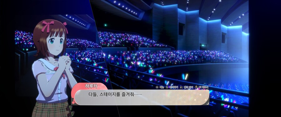 @) 스타마스 스토리 꾸역꾸역 미는 중인데 아직도 9월이네_16.jpg
