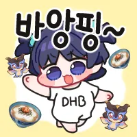 루리야! 이 그림 움직이게 해줘!_1.webp