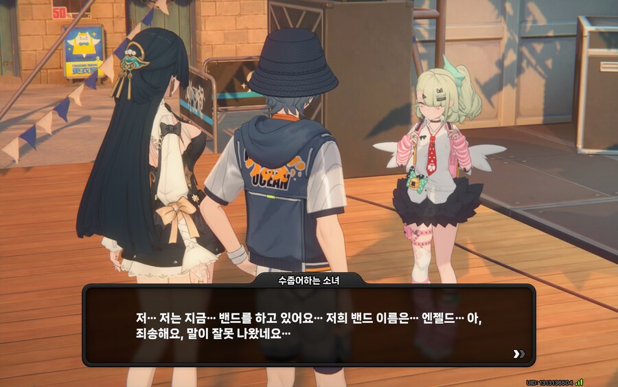 젠레스) 얘 드디어 나오는구나_1.jpg