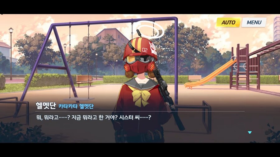 블루아카]트리니티의 시스터가 이래도 되는겁니까!_9.png