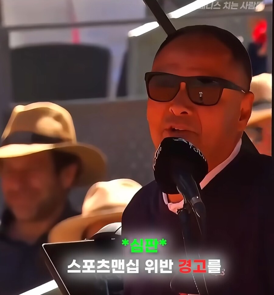 기계심판을 너무 맹신하면 안되는 이유_13.jpg