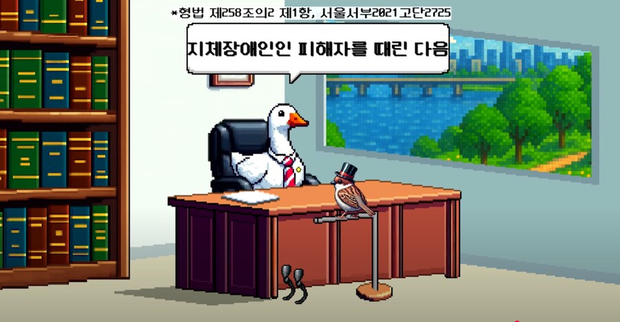 아니 오늘자 꽉변님 영상보다 충격먹었네..._1.png