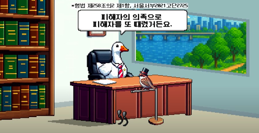 아니 오늘자 꽉변님 영상보다 충격먹었네..._2.png