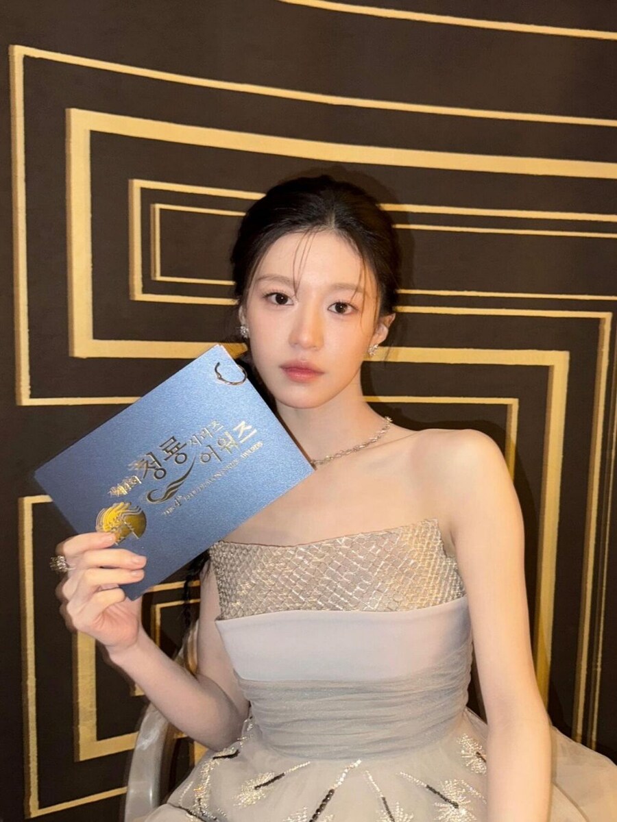 고윤정 이상형.jpg_7.jpg