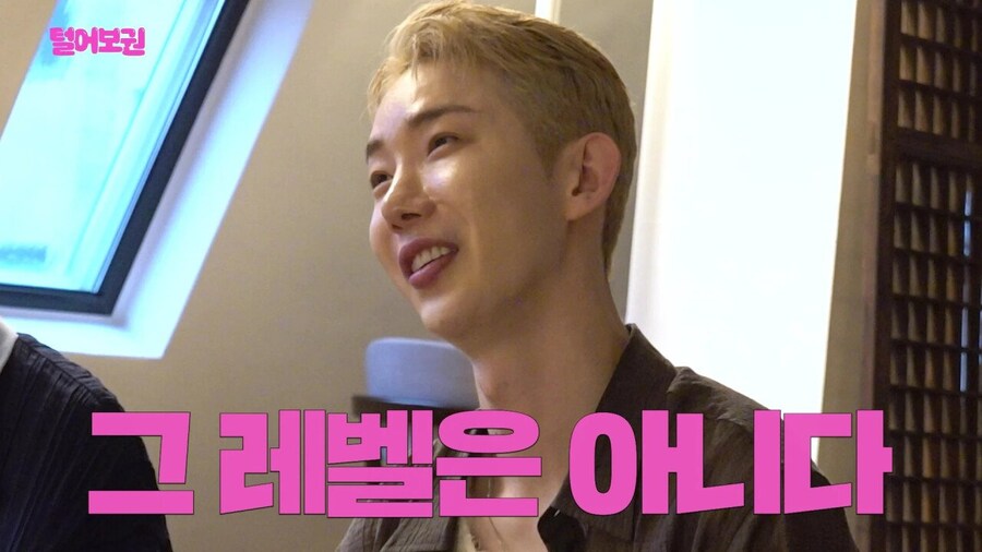 스님이 블핑 제니 유튜브 촬영은 거절하고 조권은 승낙한 이유.jpg_13.jpg
