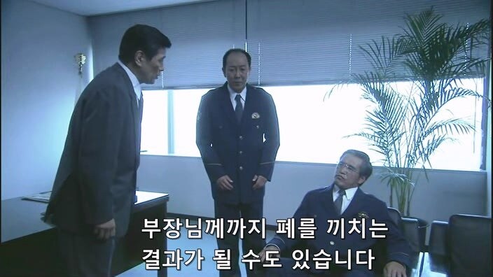 선량한 용의자를 취조하는 일본형사들_26.jpg
