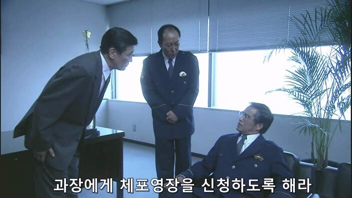 선량한 용의자를 취조하는 일본형사들_27.jpg