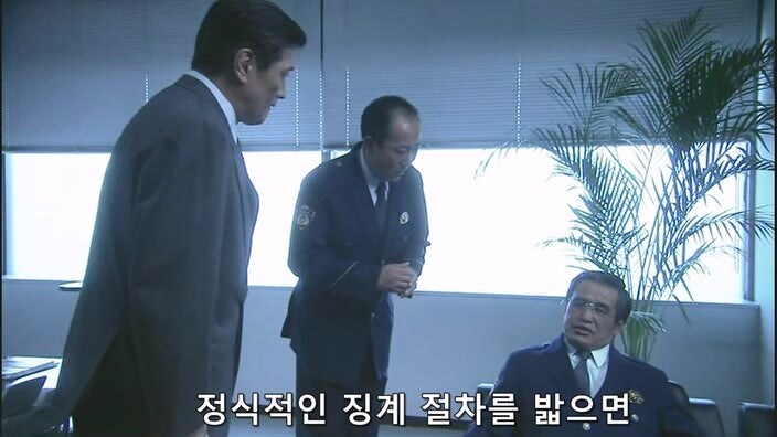 선량한 용의자를 취조하는 일본형사들_33.jpg