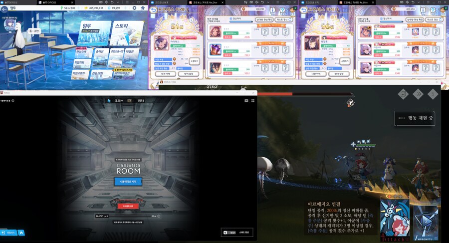 다클겜 하려면 9800X3D 랑 9950X3D 중 뭐사는게 나을까요??_1.png