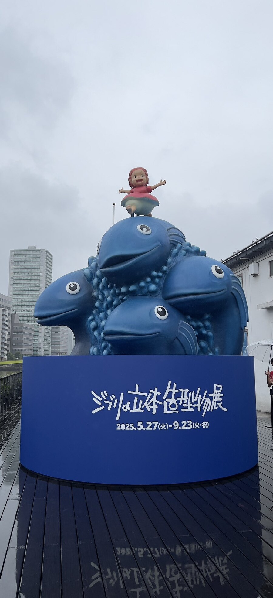 "그녀는 더이상 포뇨 같은게 아냐!"_1.jpg