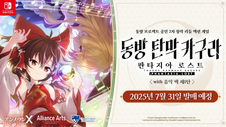 뉴스/겜툰_1.jpg