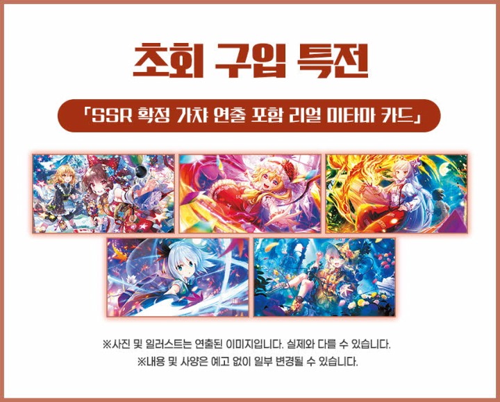 뉴스/겜툰_3.jpg