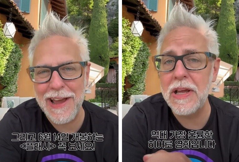 DC 히어로 유니버스는 어쩌다 말아먹은걸까?_7.jpg