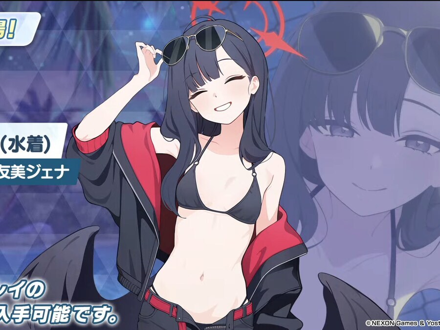 [블루아카] 이치카 그 싫어하는 카스미랑 가슴도 비슷한게 웃겨_1.jpg
