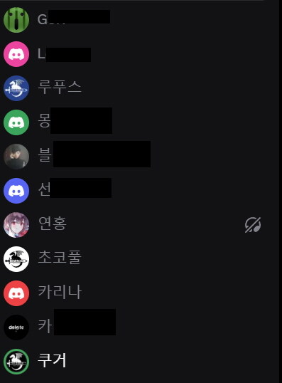 RESPLENDENT 서클에서 함께 하실 신규 서클원 모집합니다._1.jpg