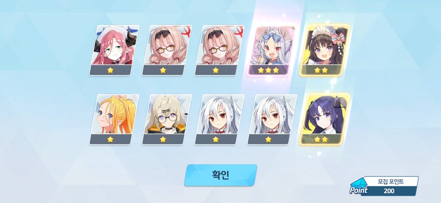 블루아카) 아 이치카 이쁜데 왜 걸렀지 ㅠㅠ_1.jpg