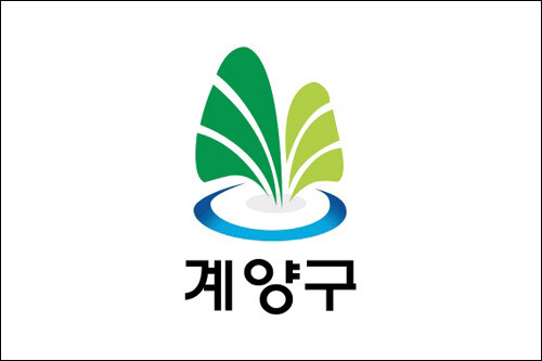 점심은 와퍼 + 롯데마트푸드코트_3.jpg