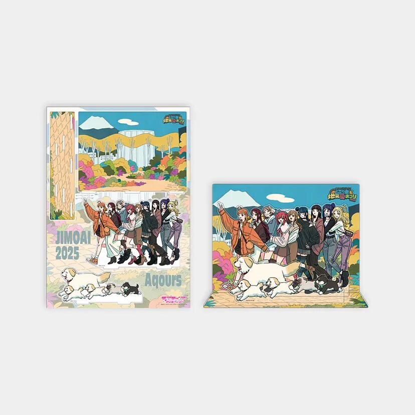 애니플러스 2025 지모아이 마츠리 예약개시_5.png