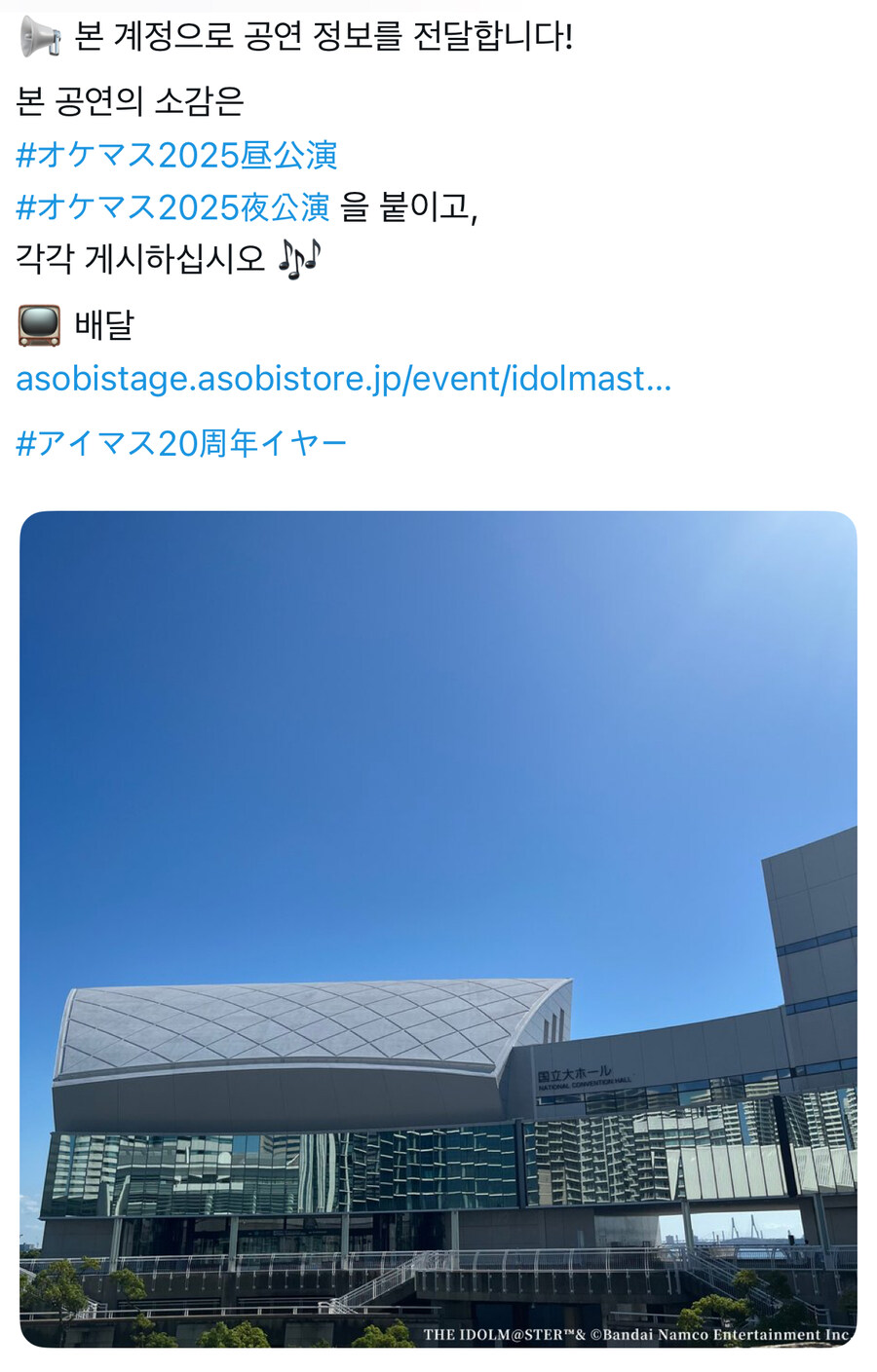 @) 너희는 쉬는날이구나_1.jpg
