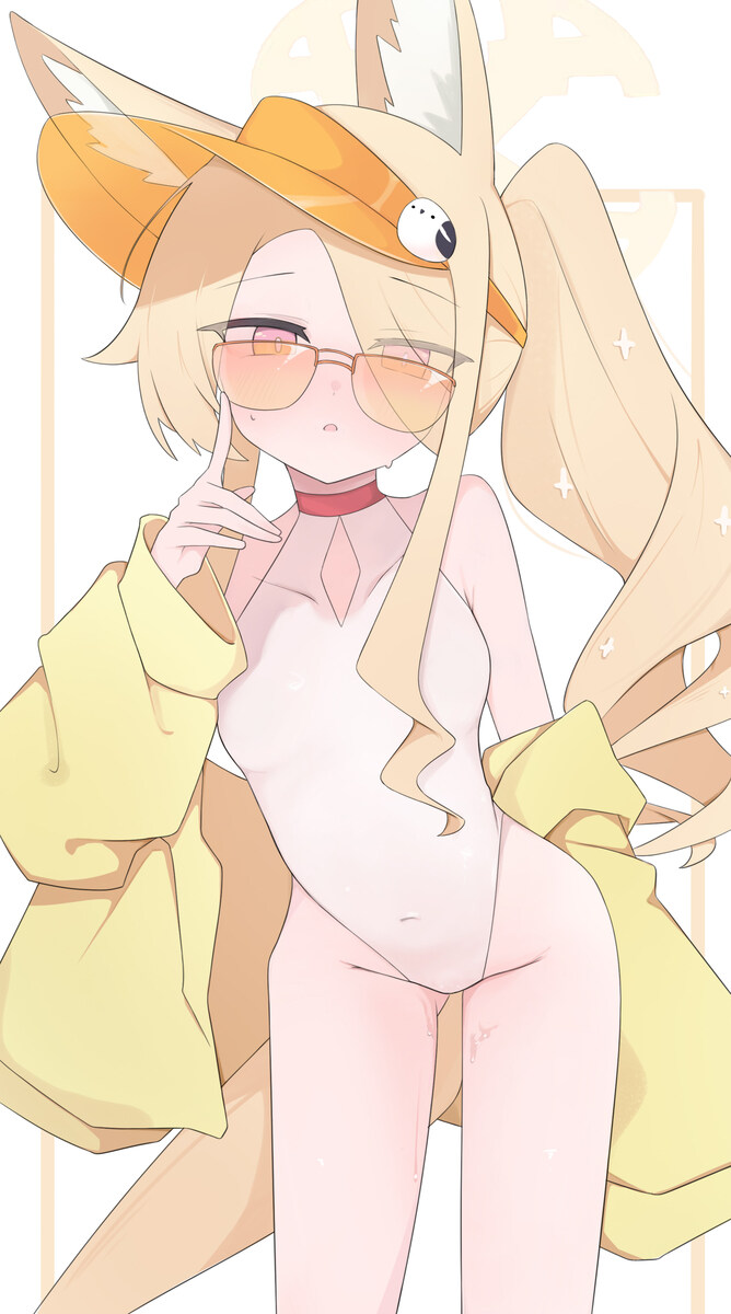 블루아카)초특급 유모아 세이아를 찾을 때 하는 말은?_1.jpg
