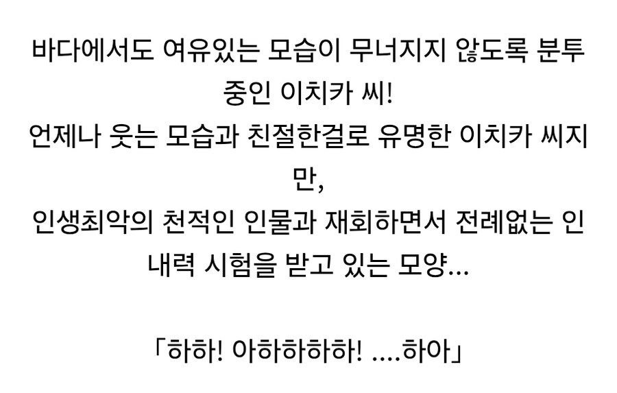 블루아카) '섹1스의 새로운 표현'_1.jpg