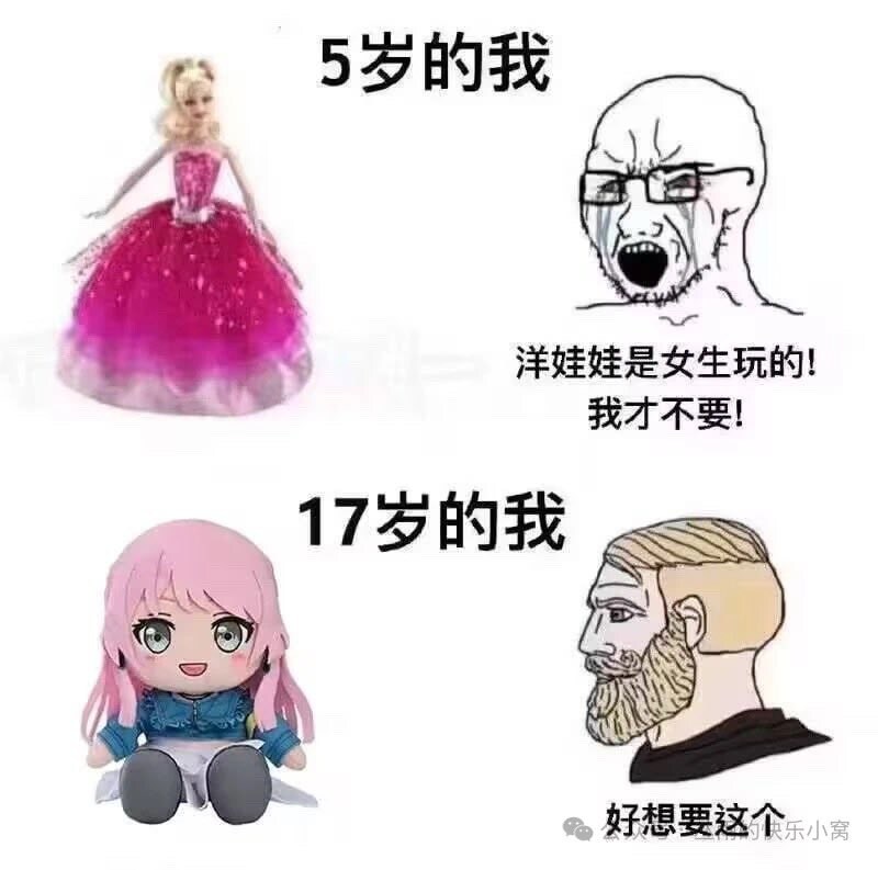 중국어지만 누구든 알아먹을 수 있을 것 같다_1.jpg