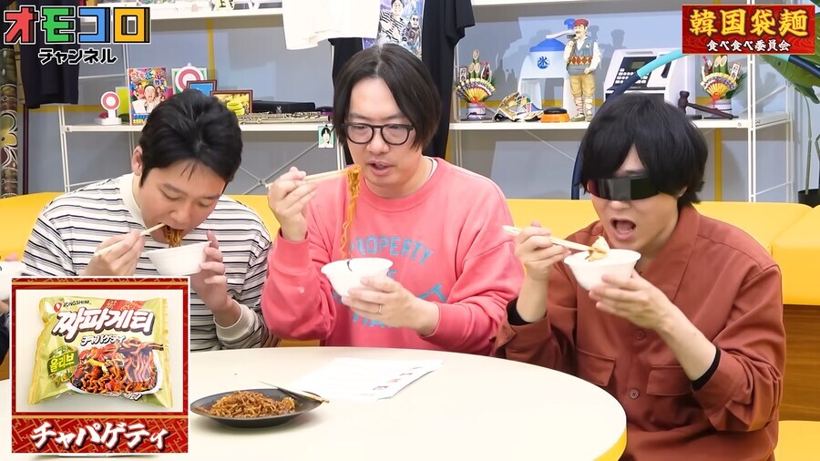 한국라면 20종을 먹어본 일본 유튜버의 평가_11.jpg