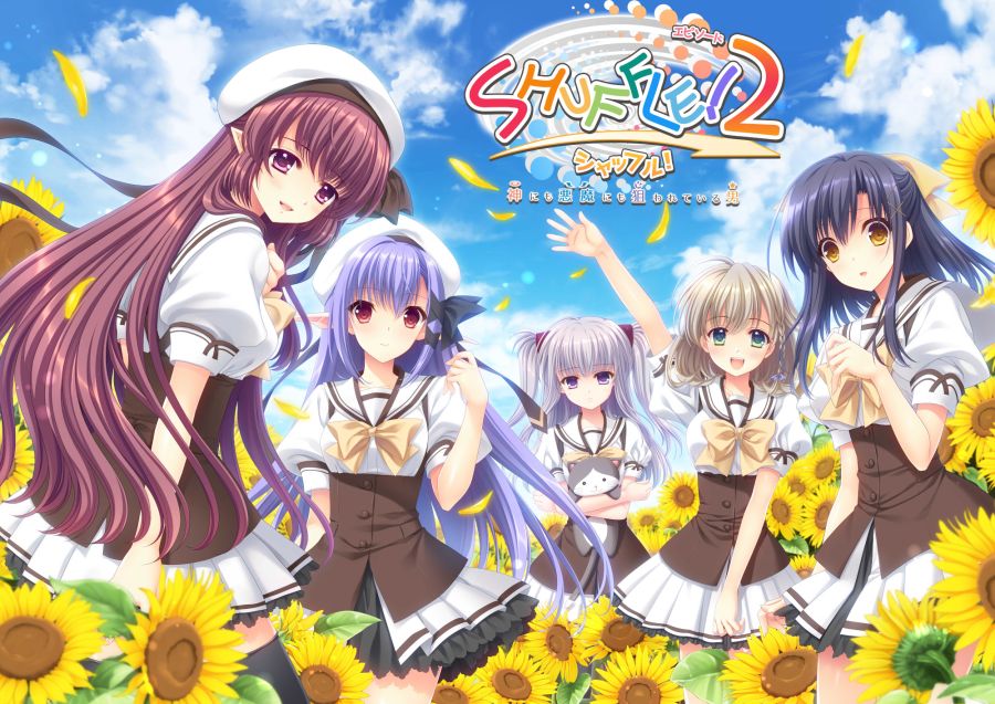 SHUFFLE! 셔플 에피소드2 ~신에게도 악마에게도 노려지는 남자~이식 결정_1.jpg