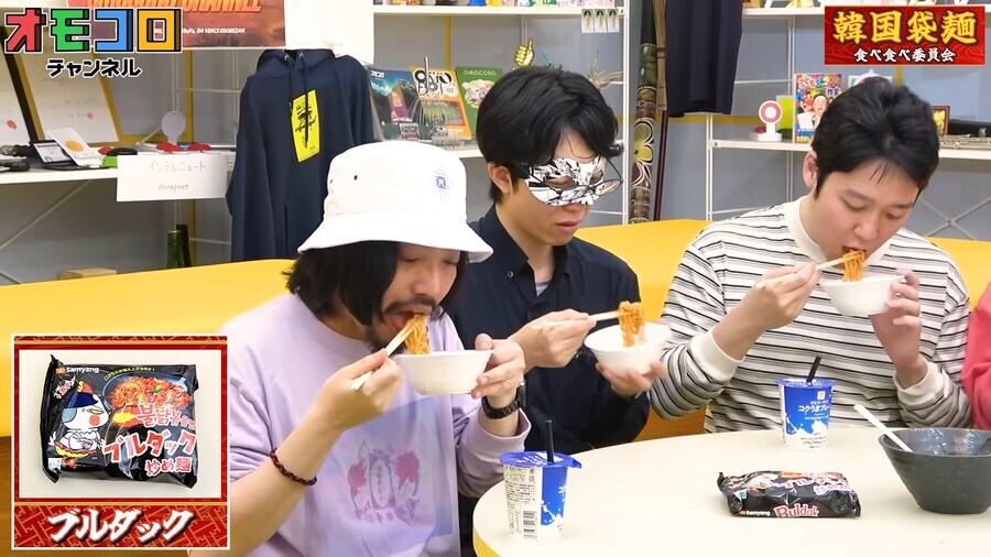 한국라면 20종을 먹어본 일본 유튜버의 평가_31.jpg