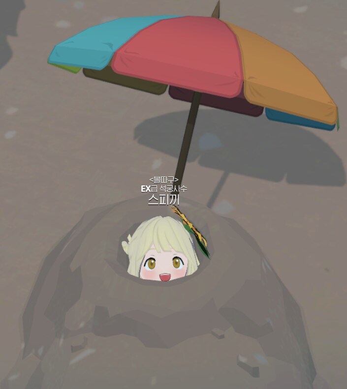 마비m) 지옥5 어라리 화라리 다했음_1.png