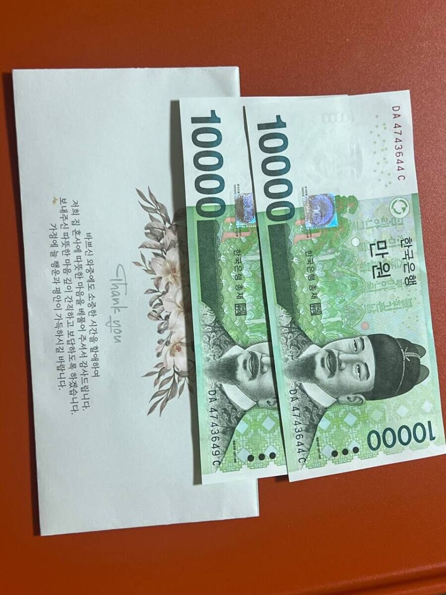 부산에만 있다는 결혼식 문화_1.jpg