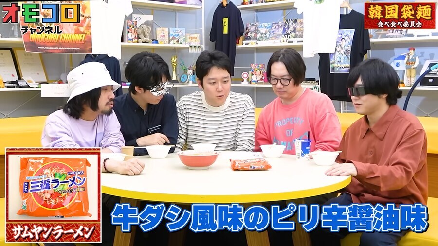 한국라면 20종을 먹어본 일본 유튜버의 평가_86.jpg