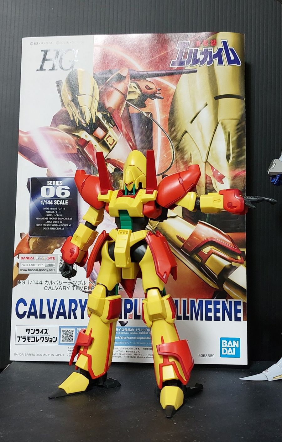 HG 1/144 칼바리 템플 헬미네 가조립 사진_6.jpg
