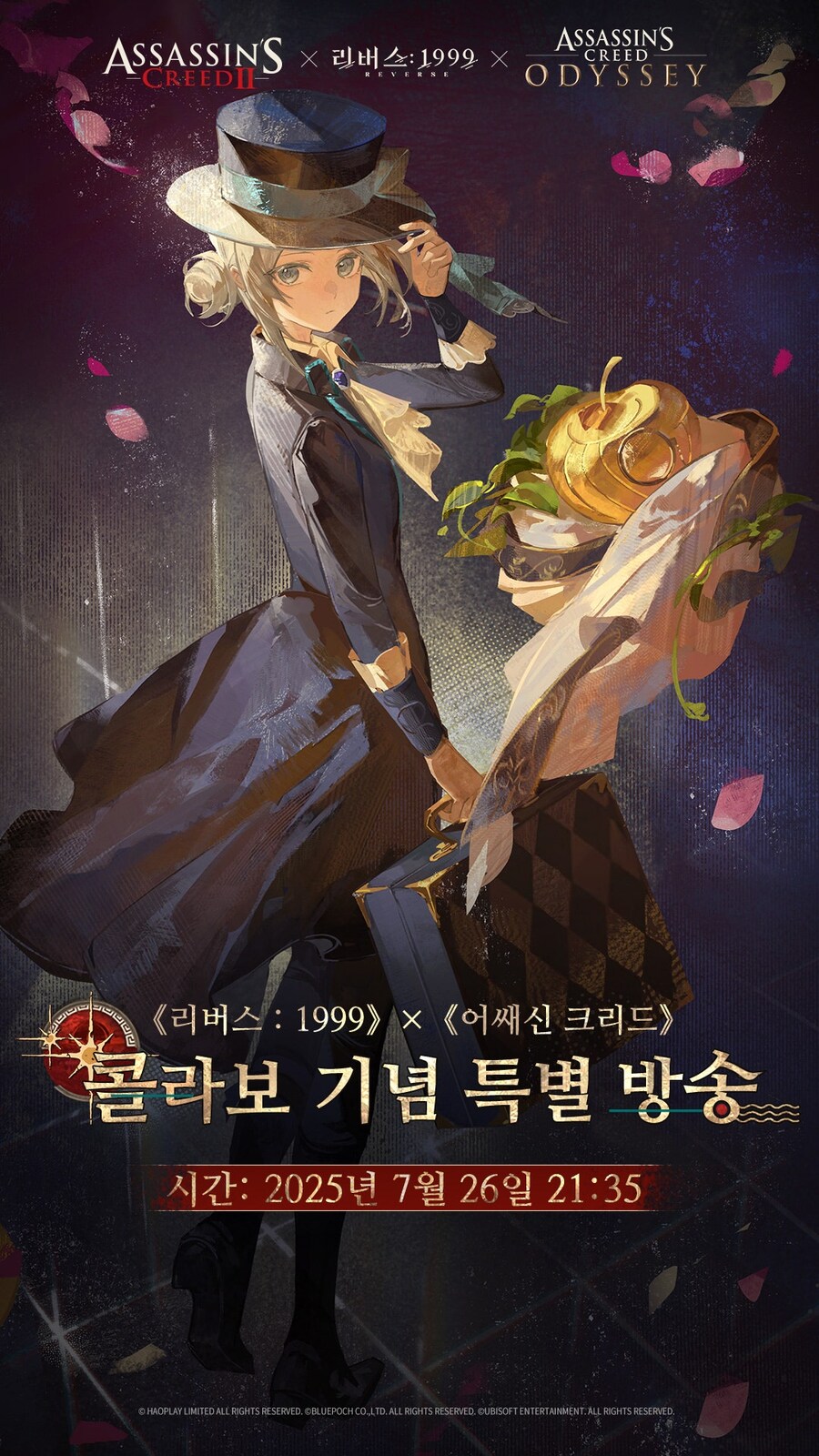 [리버스: 1999] 제작진 라디오, 어쌔신 크리드 콜라보 기념 특별 방송 예고_1.jpg