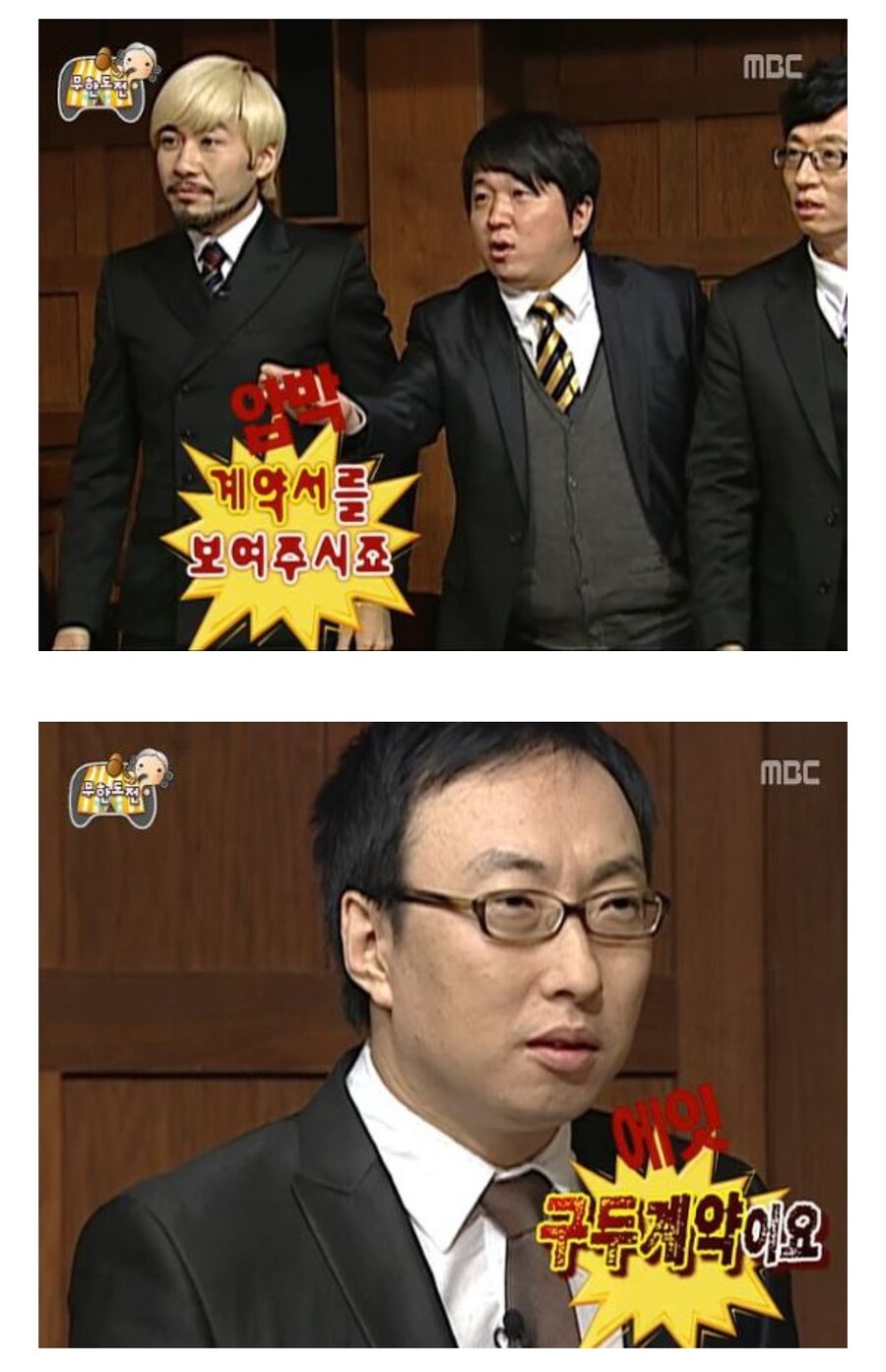 ㅇㅇㄱ) ???: 영상을 복구하고 싶으시다고요?_1.jpg