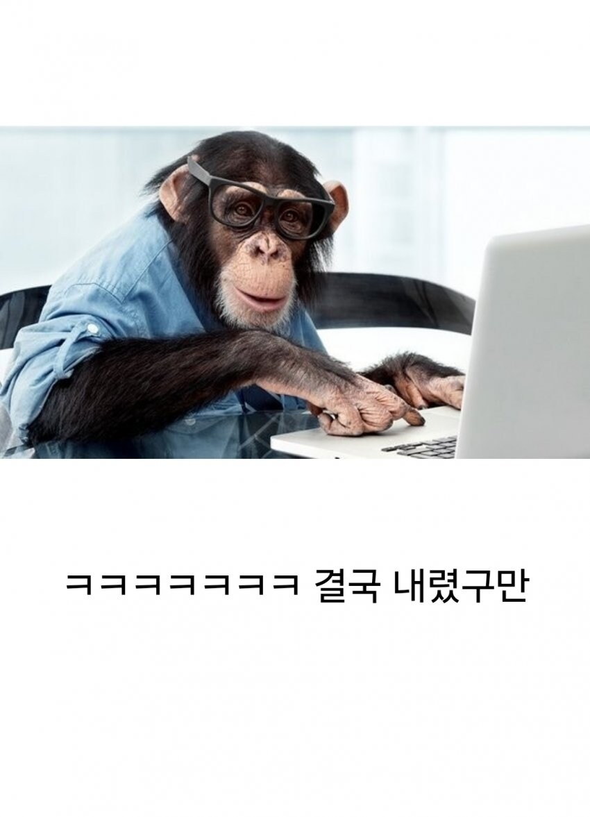 ㅇㅇㄱ) 오늘도 사이버불링중인 왁물원...JPG_6.png