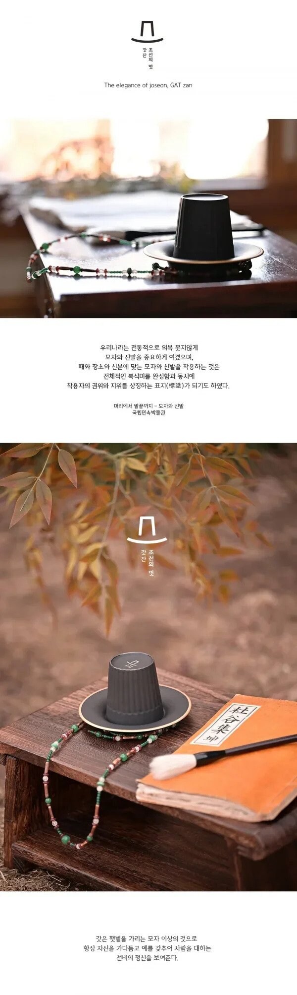 국립 중앙 박물관 새로운 굿즈 근황 ㄷㄷㄷ_1.jpg