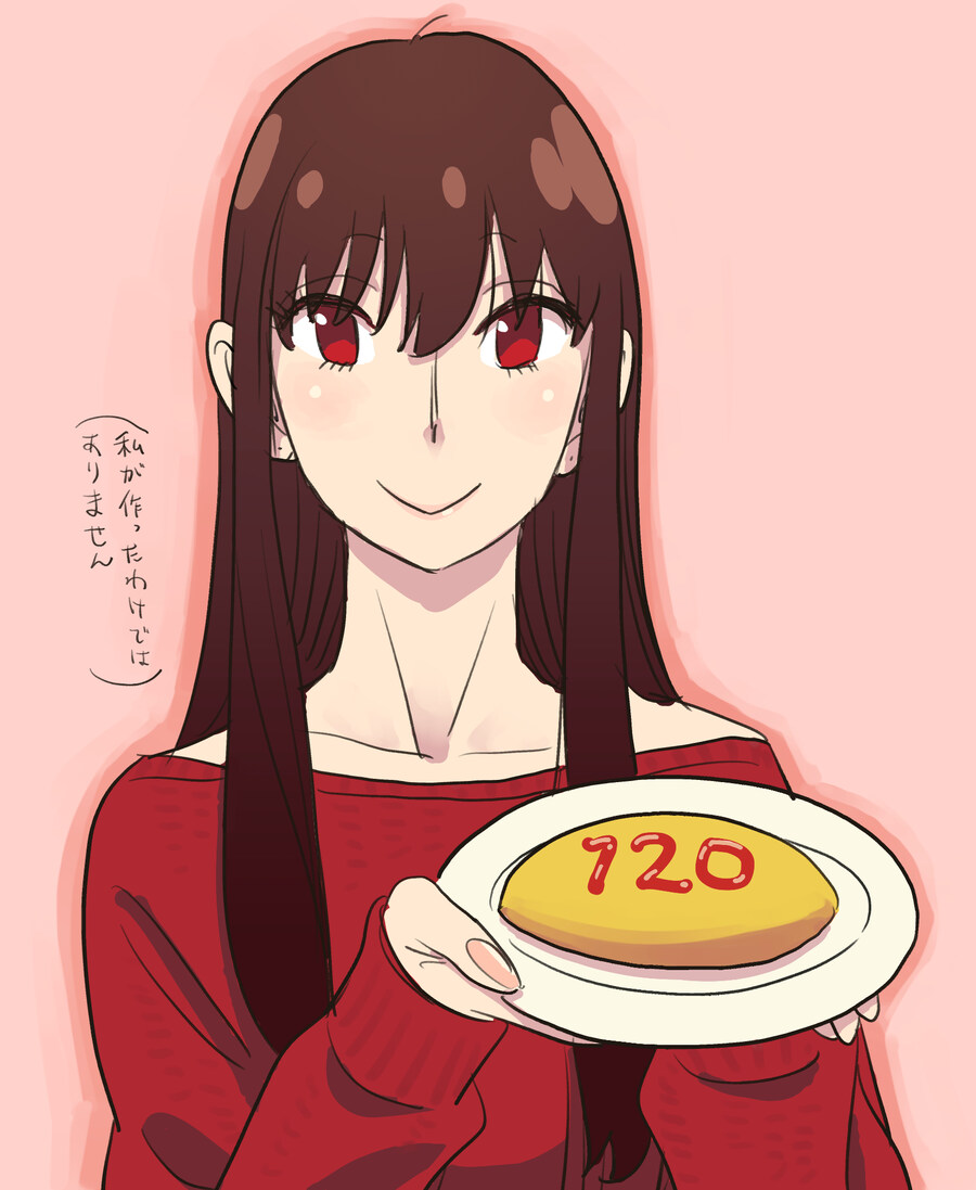 스파이패밀리) 119화, 120화 기념 일러스트_2.jpg
