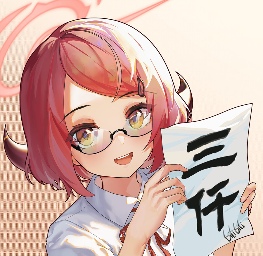 블루아카) 리쿠하치마 아루의 매력 포인트_8.jpg