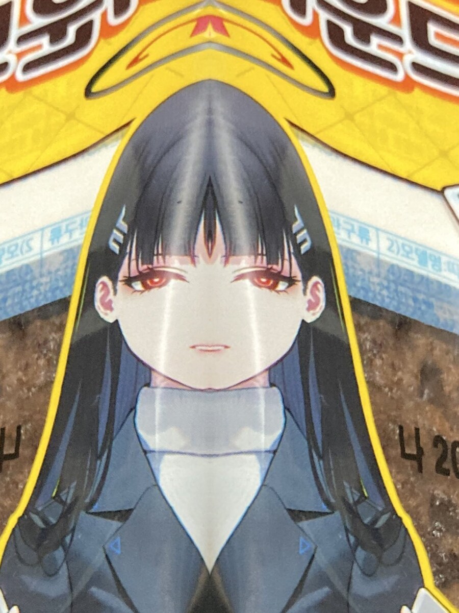 블루아카]현재 리오로 흥하고 있는 놀이_1.jpg