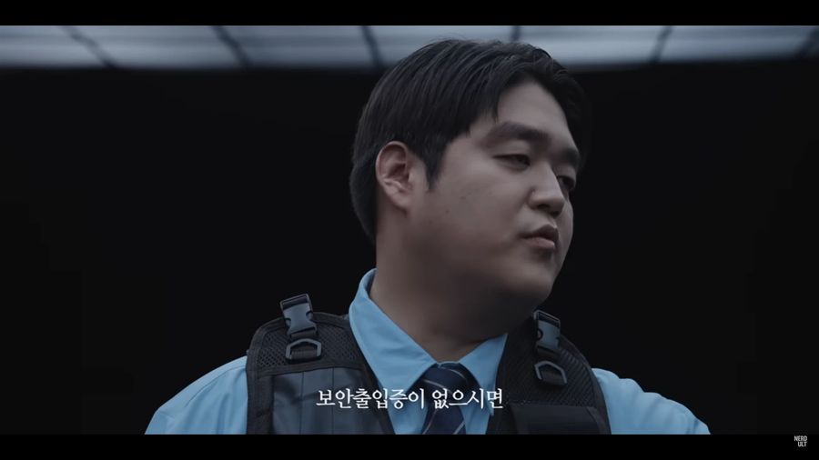 간단 인증 도입하기전 공동인증서 풍경_2.webp